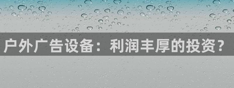 杏宇平台注册地址
