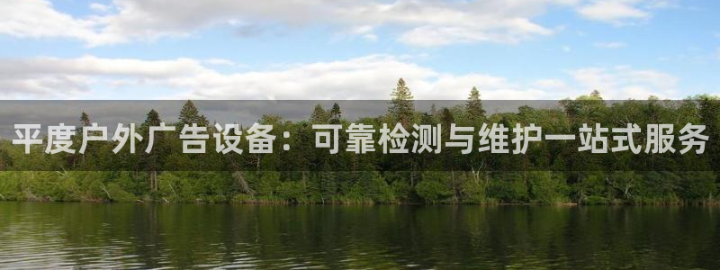 杏宇平台开户
