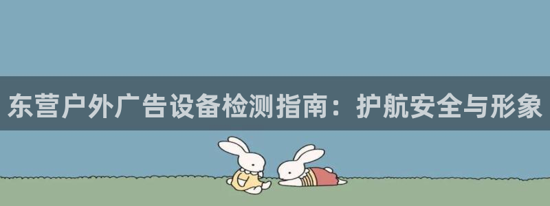 杏宇平台提现为什么这么久呢
