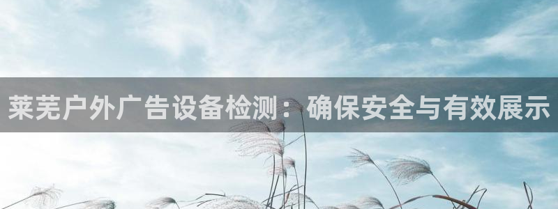 杏宇平台好吗