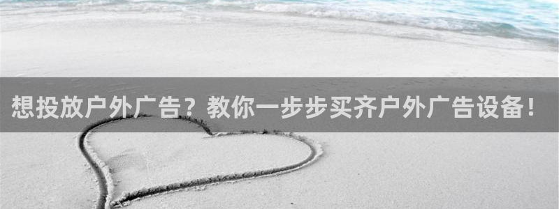 杏宇平台测速链接