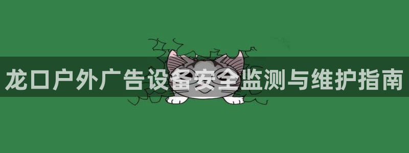 杏宇平台登录步骤图