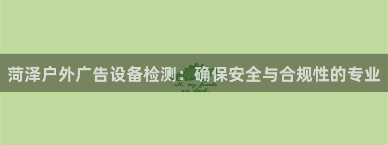 杏宇平台怎么样