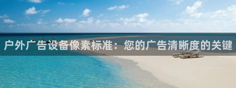 杏宇平台怎么样知乎