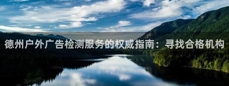 杏宇平台怎么样知乎