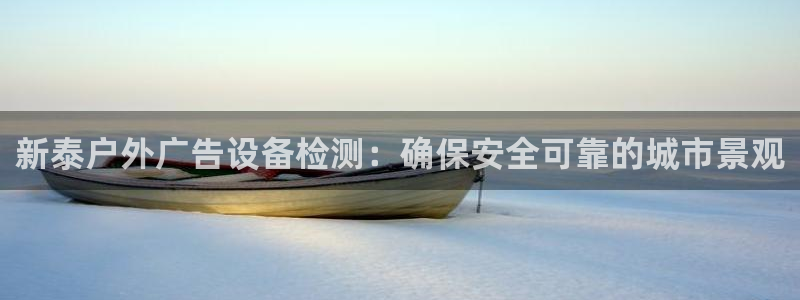 杏宇平台代理怎么样啊