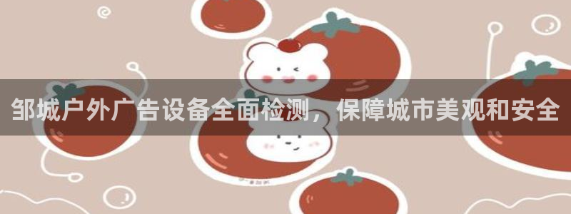 杏宇平台总代理
