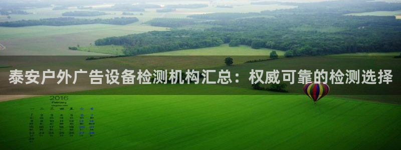 杏宇平台登录步骤是什么