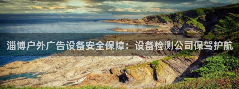 杏宇平台招商电话号码