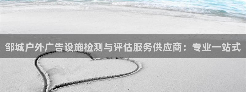 杏宇平台测速链接