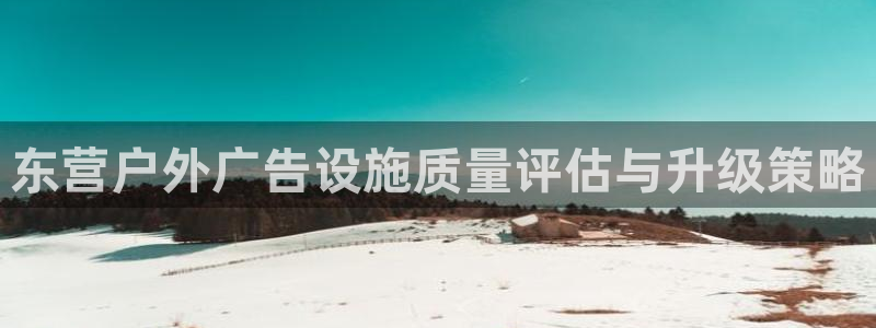 杏宇平台怎么样赚钱