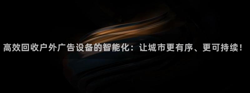 杏宇平台代理怎么样