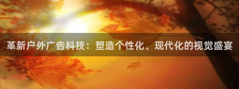 杏宇平台代理怎么样
