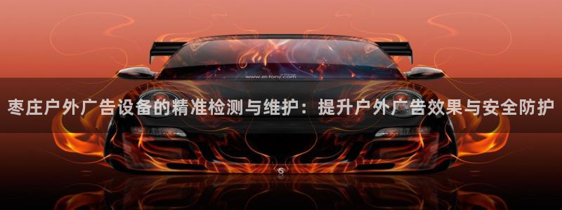 杏宇官方平台官网入口