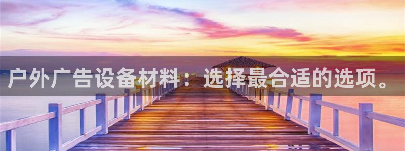 杏宇平台代理怎么样赚钱