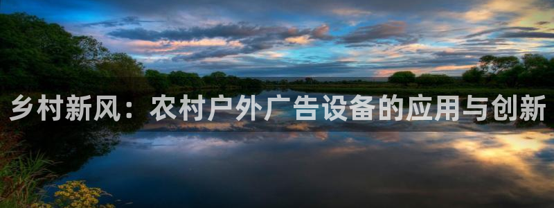 杏宇平台怎么样知乎