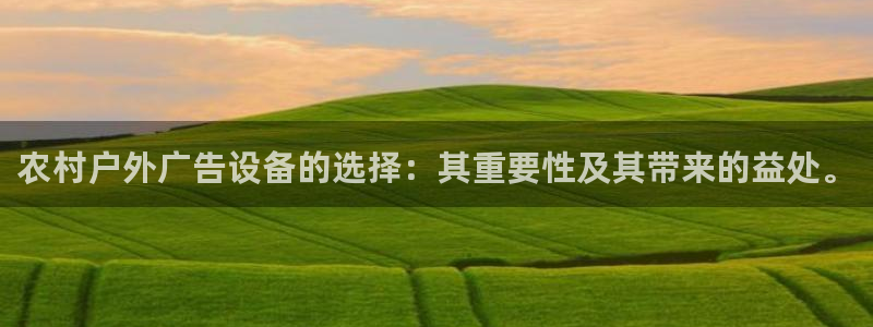 杏宇平台提现为什么这么久呢