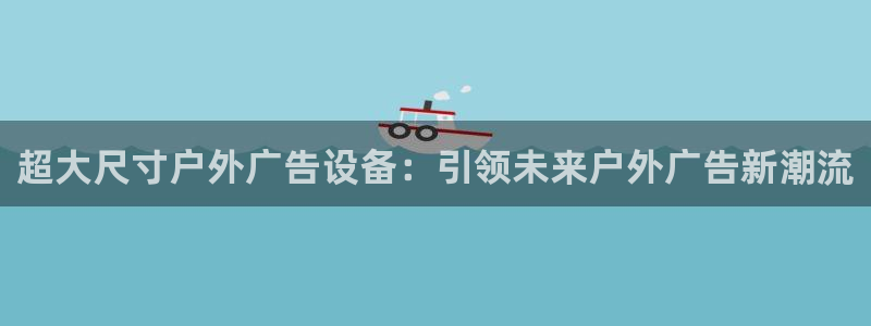 杏宇平台测速链接