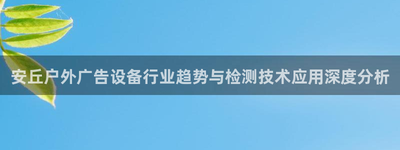 杏宇平台代理怎么样