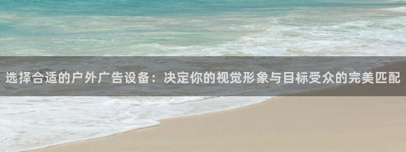 杏宇平台代理多少钱